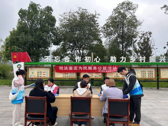图片 2.jpg