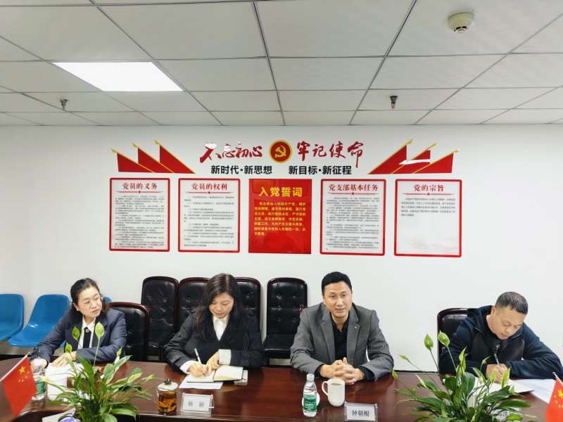 图片 1.jpg
