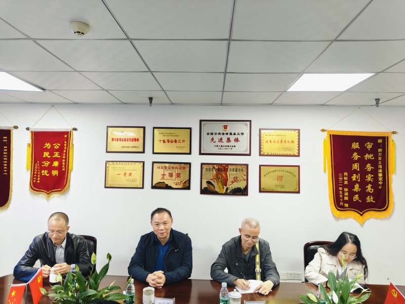 图片 2.jpg